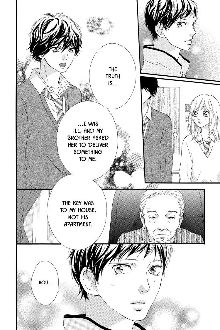 Ao Haru Ride Chapter 26 image 10